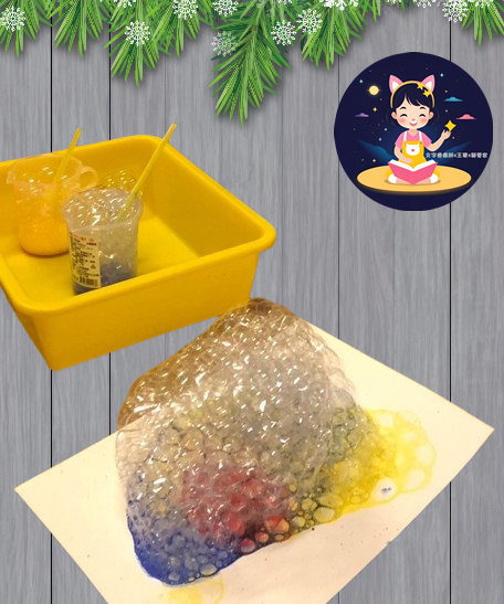 除了訓練口腔肌肉，也能引導兒童去觸碰泡泡，啵啵啵！孩子喜歡這種驚奇感！也幫助孩子在不同媒材上的觸覺刺激