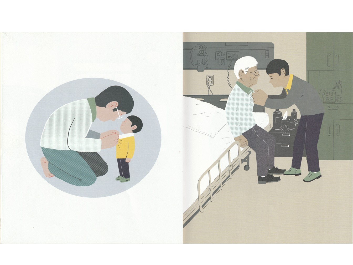 《很大的手》 運用了繪本兩兩一跨頁，左右對照，左邊是一雙年幼的小手與成人的大手，或大手幫嬰兒換尿布，或大手幫幼兒穿鞋，或大手幫幼兒繫鈕扣⋯⋯而右邊是一雙中年男子的手與老人年邁充滿皺紋的手。